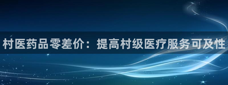 龙8国际唯一官网手游登录入口百度众测